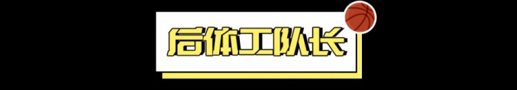 2024屆新秀：真·最差的一屆？